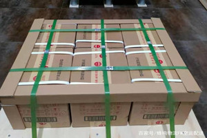 莎车叶尔羌航空空运酒水【机场货运当天